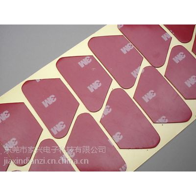 正品3M泡棉双面胶，各国进口胶带、3M双面胶制品、日东NITTO双面胶制品