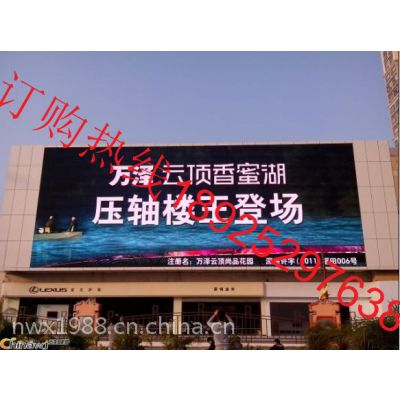 ˱***Ƶȫp3LED̨մ
