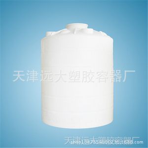 供应20吨纯水箱 20吨蓄水箱 20立方供水箱 20方过滤水箱