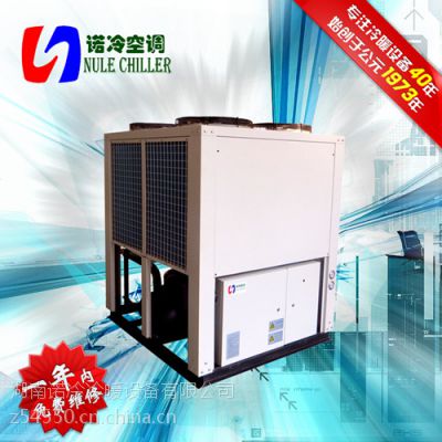 苏州冷水机，南京冷水机，工业冷水机