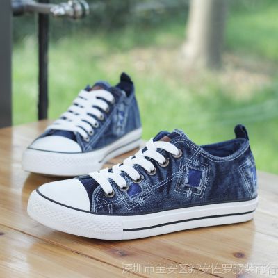 男鞋批发代发 2013新款 韩版补丁水洗做旧低帮帆布鞋 休闲男鞋