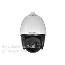 ҕ500130fؼtW(wng)j(lu)C(j)DS-2DF7130I5-A