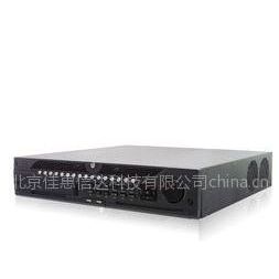 ӦӲ¼|DS-9108HF-ST|¼|¼