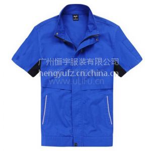 供应夏季工作服定做｜制服定制｜工作服款式价格