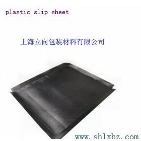 Ӧplastic slip sheet