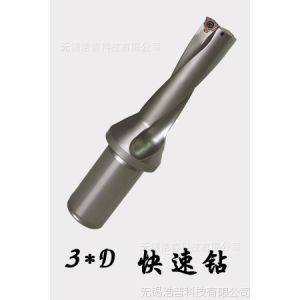 供应无锡WC快速钻头低价批发 专业打孔工具/暴力钻