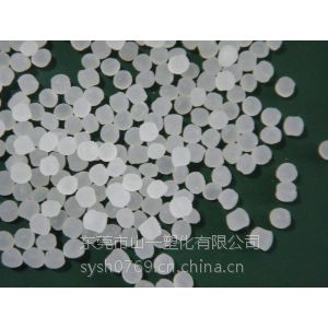 供应专业生产塑料薄膜开口母粒/爽滑母粒。