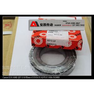 ӦB71905C.T.P4S,FAG