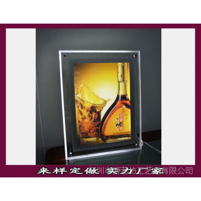 ӦǿлLED/60*40CMߴ綩