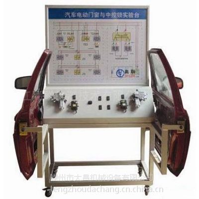 供应车门控制系统示教板