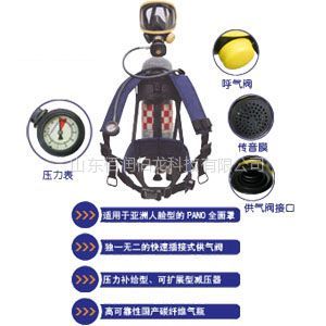 供应东营正压式消防空气呼吸器RHZKF6.8/30