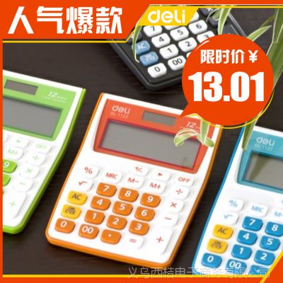 Ʒ 1122 Я 칫 칫Ʒ ˫صԴ