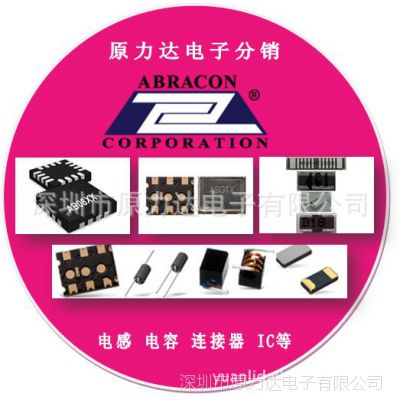 Abracon   ԭװƷABLNO-V-150.000MHz-T2