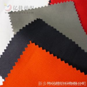 Ӧֱް߿ ᲼ 42/2*21 225