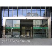 供应供应深圳罗湖良治平移自动门机 良治玻璃感应自动门专业安装