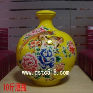 供应1斤酒瓶2斤酒瓶3斤酒瓶5斤酒瓶