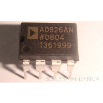 ֻAD826AN-ٵ͹˫Ŵ
