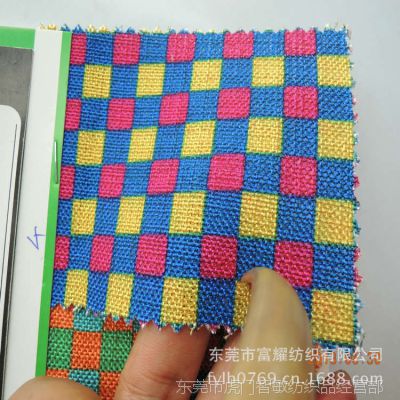 04496#ħʸ֯鷫Ⱦɫ,     ӡѹ̽