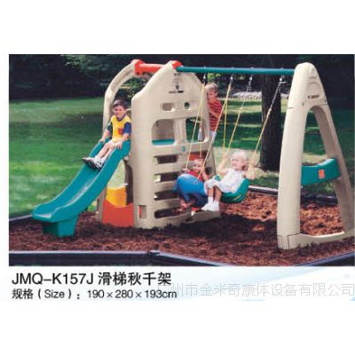 ݽСݡǧJMQ-K157j