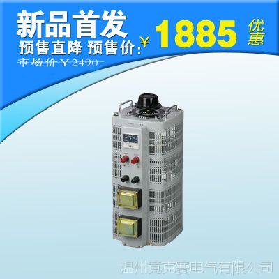 TDGC2-30KVA Ӵʽѹ ѹɶ