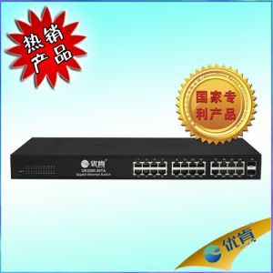 ӦʱٿƼ豸ſǧ242ڻ۽UK3200-26TA