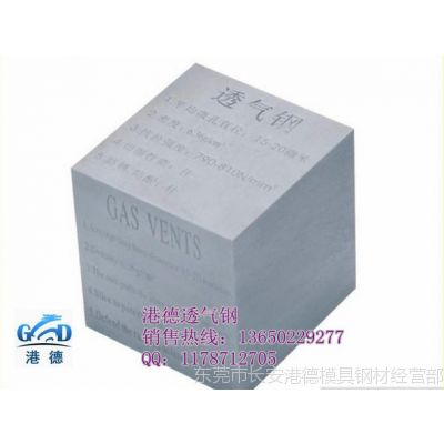 ӦPM-35͸ ¶͸PM-35
