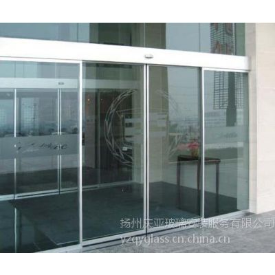 扬州钢化玻璃门|仪征自动感应门定做安装13773525800质量***