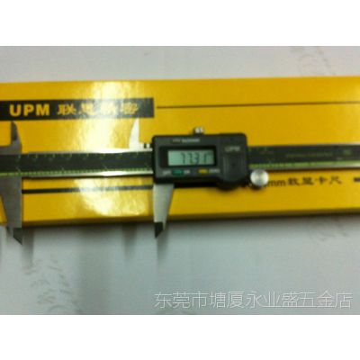 UPMԿ0-150mm