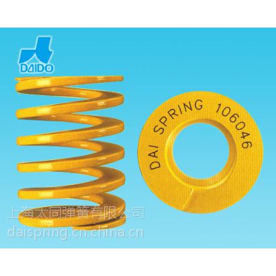 ձͬйʹֱӪDAI SPRING DFɫϵе⾶16mm