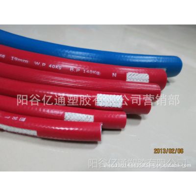 供应高压橡胶乙炔管10mm