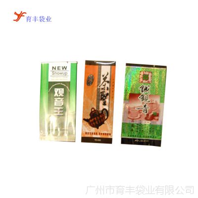 ҵҹӦ aluminum foil bag۸׼