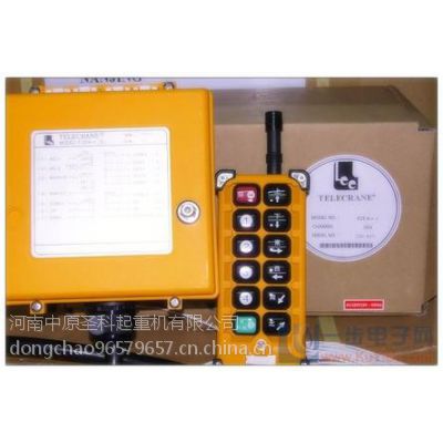 ͨݹӦƷ̨MD«רң13910309657
