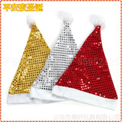 ʥñͷ ʥװƷ Ʒʥñ Ƭʥñ ʥñ