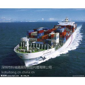供应提供马来西亚到深圳专线海运拼箱进口