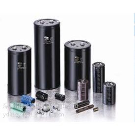 供應(yīng)工廠定做400V120UF電解電容器