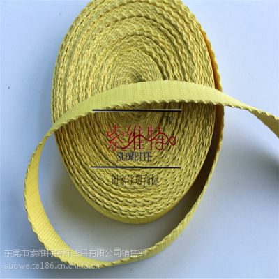 供应凯芙拉kevlar编织的织带