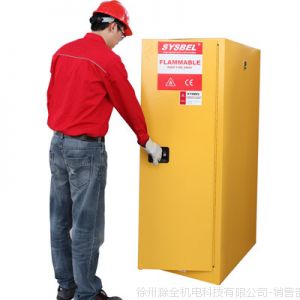 Ӧ˹WA810540  ȫ  ȼҺȫ 165*60*87