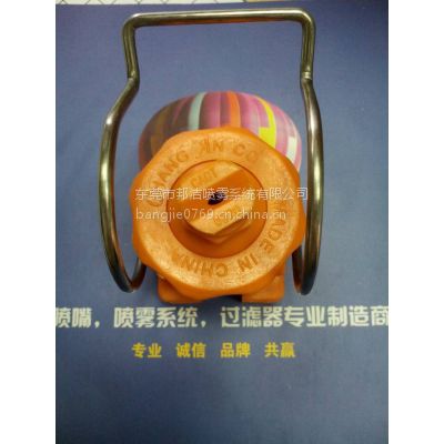 ӦֱпۿɵBJ26988-D