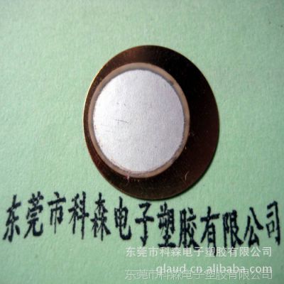 ӦƬ20MM ƫĲ רҵ ɸҪ ӭǢ̸