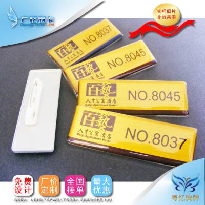 ӦPVCؿPVC