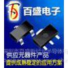 iphoneƷѹѹIC-FP6291