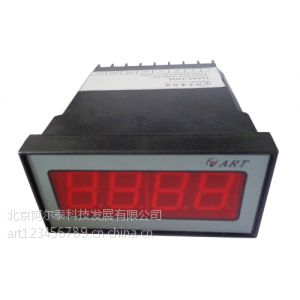 ӦDAM-3404-̩Ƽ4λ0.8LEDʾ MODBUS RTUͨЭ
