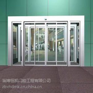 山东感应门【淄博感应门_张店感应门】桓台感应门-鑫恒达