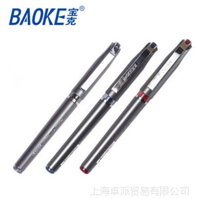  PC1588  ǩֱ īˮ Ա 칫ˮ 0.7mm