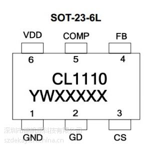 ӦƹӦԭװ7Wԭ߿Ƹ߾Ⱥѹ/PWM CL1110
