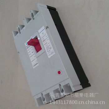 DZ20LE-400A断路器 漏电断路器 空气断路器