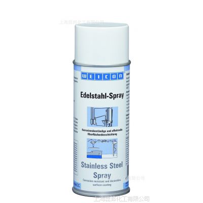 ¹***ڡWEICON Stainless Steel Spray400 ml