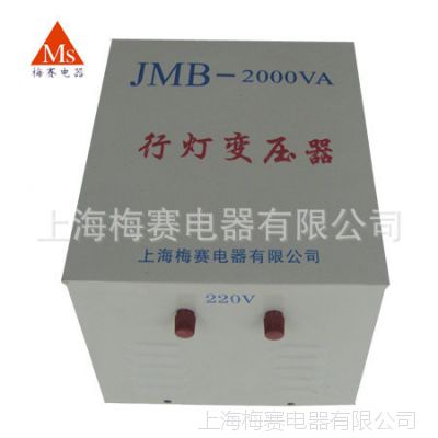 Ӧ***JMBеѹ15KVA