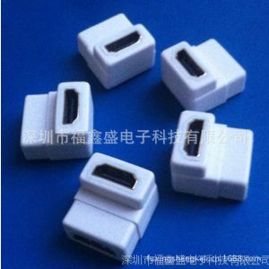 福鑫盛科技供应高清HDMI AF TO AF 转接头 可按客户需求生产