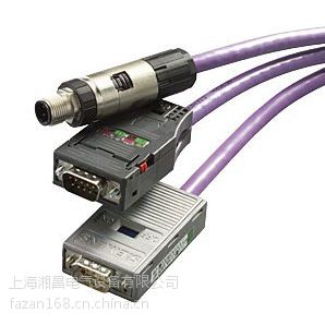 低价供应西门子紫色通信电缆接头